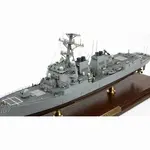 CM654 USS Gravely (DDG-107) Guided Missile Destroyer 30 Inches Model cm654-uss-gravely-ddg107-guided-missile-destroyer-30-inches-model- l02.jpg